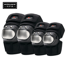 WOSAWE motorcycle off-road anti-collision and anti-fall stainless steel elbow and knee pads Ski electric vehicle protective equipment leggings