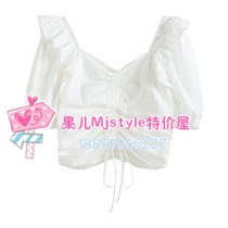 MJ TOPFEELING 2021 summer new womens top 621310007 white
