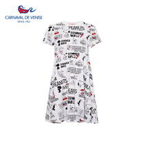 Carnavaldevenise Bitone Le Fen Venices new Snubi joint girl short sleeve dress Summer