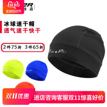 New ice hockey speed dry sweat cap iceplus children adult roller skating hockey ice hockey cap