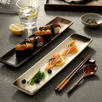 Japanese-style long plate sushi plate long plate saury plate saury plate saury plate barbecue plate dumpling plate Western plate ceramic plate