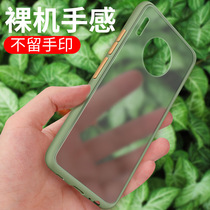 Application of Huawei mate30 place of mobile phone shell p40 p30pro p30pro nova5 p30 p30 protective sleeve
