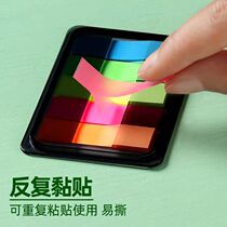 DELI 9060 Fluorescent Film Indicating Label Extraction Color Classified Sticker Sticker Index Sticker