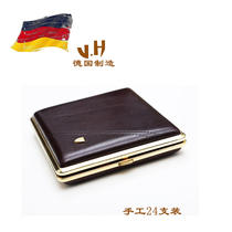 Germany imported Weihao VH leather cigarette case 24 812GLT92 gifts for boyfriend husband