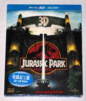 Global Special-Jurassic Park (3D 2D) Jurassic Park (HK in Chinese)
