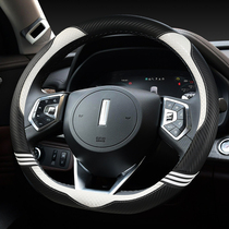 Great Wall Weiist steering wheel sleeve WEY VV7S P8 P8 VV5S VV6 VV7 VV7 VV7 Four Seasons