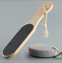 Foot rubbing brush skin removal artifact scrub bath cocoon grinder foot washing stone head brush foot skin foot frustration removal