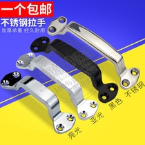 Exit type large door handle stainless steel plating bright light high load-bearing thickened industrial door handle LS69-1 handle