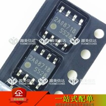 5528 FA5528N-A2-TE1 FA5528N new original mounting patch SOP-8 power management chip