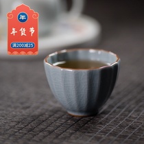 Ru kiln kung fu tea set Cup Open piece individual single cup tea bowl ceramic master cup large Tianlan Ru kiln