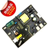 The application of XQY-36W-V1x 1 XQY-36W-V1 0 step-down one of the power supply board 12V 3A built-in power supply