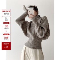 ICTS revived retro tone milk coffee black lamb leg sleeve fashionable wide shoulder design turtleneck thick sweater