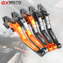 Suitable for KTM 790ADV Adventure 19-20 years modified brake handle horn clutch lever
