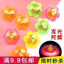 Creative kids gift flash gyro puzzle gadgets wholesale stalls merchandise kindergarten childrens gifts