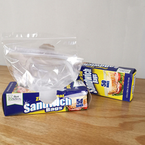 Export tail list 50 food grade plastic packaging fresh-keeping bags self-sealing sealed bags food packaging bags refrigerator freezing