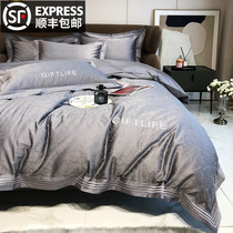 Light luxury four-piece cotton cotton Xinjiang 100s plush cotton satin embroidery jacquard bed sheet duvet cover nude bedding