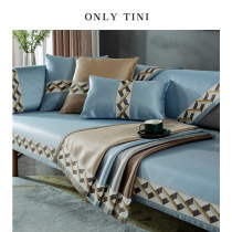 Sofa cushion Summer anti-slip ice mat Mat Briefs Brief Modern Fashion Sofa Cover Living-room Sofa Cover Sofa Towel