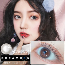 11 9 small diameter) natural South Korea imported American pupil Silicon hydrogel Qingying gray DREAMCON contact lens TF