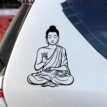 Sakyamuni Buddha reflective car sticker car modified car sticker truck waterproof car sticker truck reflective sticker