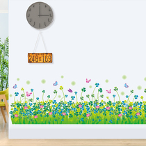 Wall Corner Line Trim Stickers Waist Line Patch Wallpaper Waterproof Solid Skirting wall Stuck Self-adhesive Wall Skirt Corner line sticker