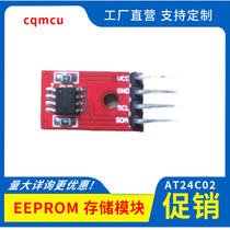 AT24C02 I2C interface EEPROM storage module USB to I2C adapter sent to DuPont