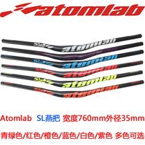  Clearance Atomlab SL Mountain bike bicycle aluminum alloy horizontal handle Yan handle Width 760mm Outer diameter 35mm