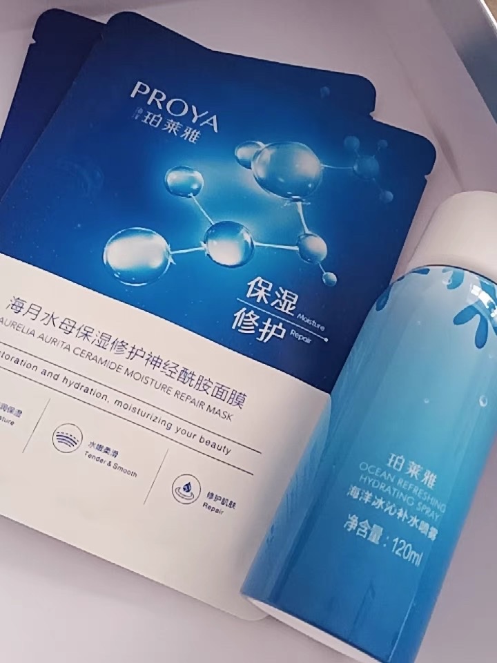 珀莱雅？涂抹面膜值得买吗?珀莱雅？涂抹面膜怎么样？