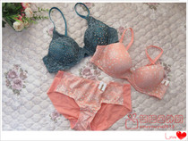 Spring and summer thin foreign trade export tail list sexy blue and green BAO WEN underwear set chest test gathering bra