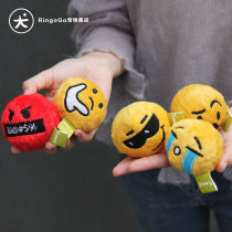 Magic Ball 2 0 RingoGo export big brand voice ball emoji ball no cotton filling size dog toys