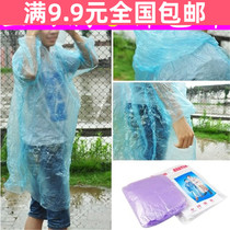 Full 9 9 9 men and women light adult raincoat riding electric car motorcycle disposable long single poncho