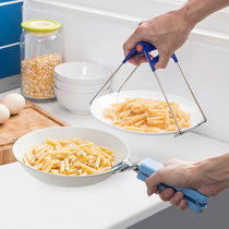 Take Bowl clips Anti-scalding Bowl Bowl Creative Kitchen Home Supplies Small Tools Bowls Clip Plate Clip of Steamed Vegetable Pinch Tray