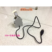 Automatic rocking steps Number of swipers Shaking Pedantheon to catch the demonic movement of the WeChat movement Sister-in-law Xiaomi 2 3 4