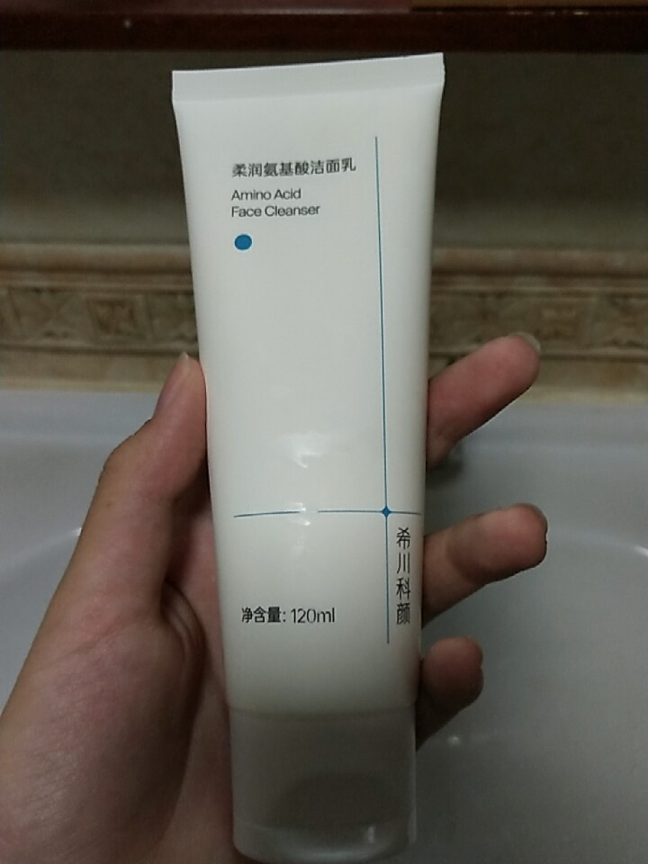 内幕爆料希川科颜洁面怎么样呢？质量如何？老鸟吐槽评测
