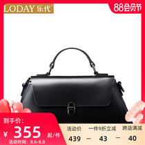 Le Dai first layer cowhide womens leather bag shoulder small bag 2021 new fashion womens bag handbag messenger tide bag