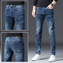 2021 autumn and winter jeans mens stretch pants slim Korean version of the trend trousers mens youth pants men