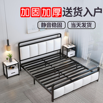 Iron bed modern simple thickening 1 5 meters light luxury Nordic double bed net red single bed rental house iron frame bed