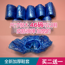  Disposable extra large size shoe cover 46 yards thick waterproof plastic new material big foot cover non-woven fabric to increase foreign trade shoes