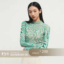 Z boss abstract printed undershirt woman thin and soft perspective elegant temperament Breathable Long-sleeved T-shirt Woman