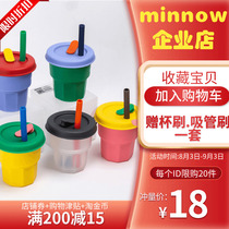 minnow silicone high-value sippy cup childrens female casual water cup soft cup Net red ins coffee cup