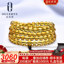 Eucene Blue Multi-Circle Bracelet Natural Amber Bracelet Mexico 108 Buddha Beads High Blue Purified Water