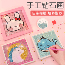 June 1 childrens toys 5 girls 7 9 princess birthday gifts 6 years old 8 to 12 small 10 girls 3 puzzle 15