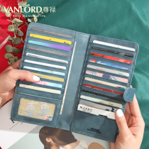 Card bag female leather large capacity anti-degaussing small ultra-thin multi-card card holder passport bag multi-function Mobile Phone Wallet