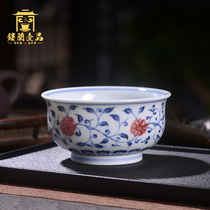 Jingdezhen ceramics Full hand painted blue and white glaze red wrapped branches lotus master cup Kung Fu tea cup Tea cup Tea cup