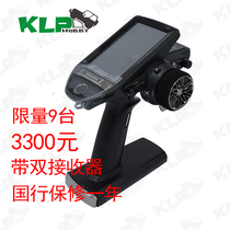 Futaba Futaba 7PX 7 channel T7PX gun control car remote control R334SB dual receiver licensed in China
