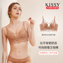 kissy oxygen Heart bra gathering Crystal Cup side adjustment thin big chest small lace sexy underwear women