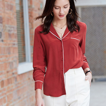 U N Q Europe and the United States fan pajama wind contrast color piping 18 Mmi heavy sand wash silk loose shirt top women