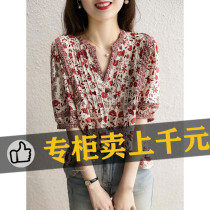 Heavy silk shirt womens 2022 spring new European fashion foreign style mulberry silk shirt Xiangyun yarn small top