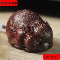 Small Leaf Purple Sandalwood Woody Zodiac Small Barn Rat Pendant Pendulum with female text Play Handlebar Fitting for Mens Pendant Gifts