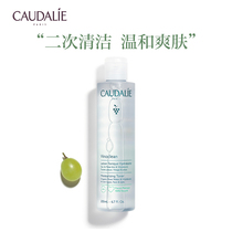 Otili Soothing Moisturizing Toner 200ml Anti-oxidant Gentle Moisturizing Lotion