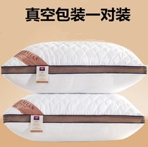  抌 Shen 帎 head washed pillow pillow core a pair of adult feather velvet full high rebound single vacuum hotel to help sleep